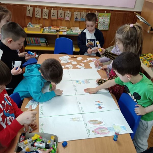 Вртић Пупољак (1) Вртић Пупољак (1)