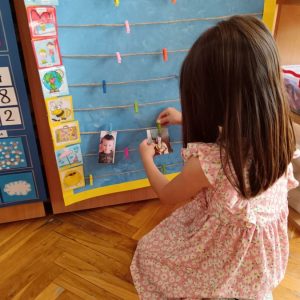 Вртић Пупољак (11) Вртић Пупољак (11)