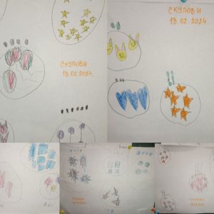 Вртић Пупољак (2) Вртић Пупољак (2)