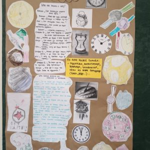 Вртић Пупољак (3) Вртић Пупољак (3)