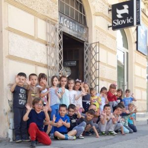 Вртић Пупољак (5) Вртић Пупољак (5)