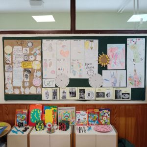 Вртић Пупољак (9) Вртић Пупољак (9)