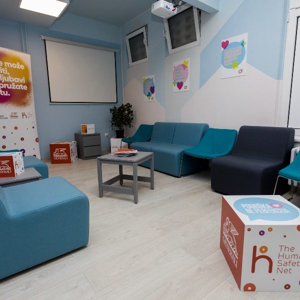 ПОДРШКА, НЕ ПЕРФЕКЦИЈА (1) ПОДРШКА, НЕ ПЕРФЕКЦИЈА (1)