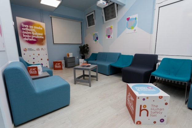 ПОДРШКА, НЕ ПЕРФЕКЦИЈА (1)