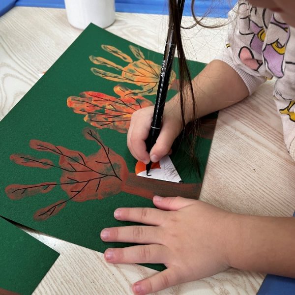 ПУ Цврчак (1)