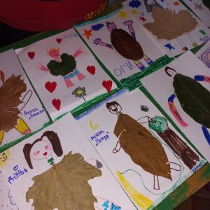 Деца јесени (4)