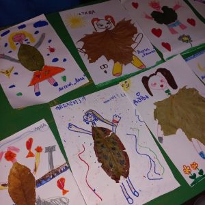 Деца јесени (5)