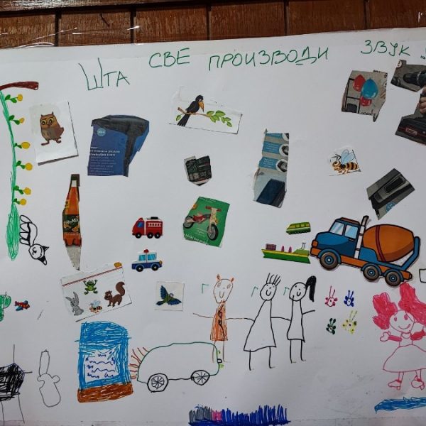 Игром и покретом кроз музику (1)