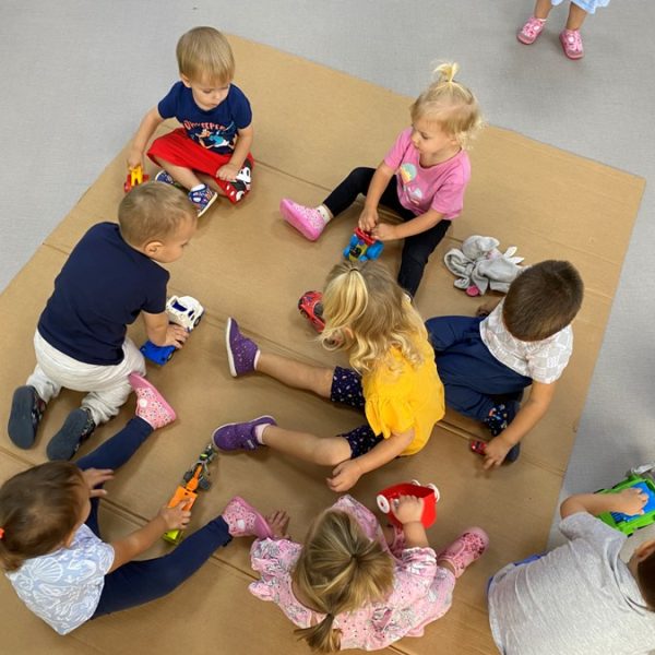 Пут, пут, путујемо (1)