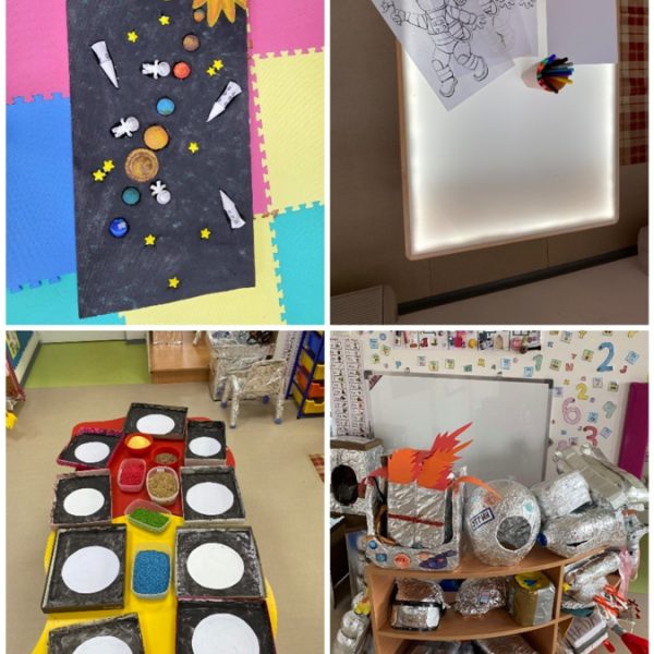 Путујемо у свемир (1)