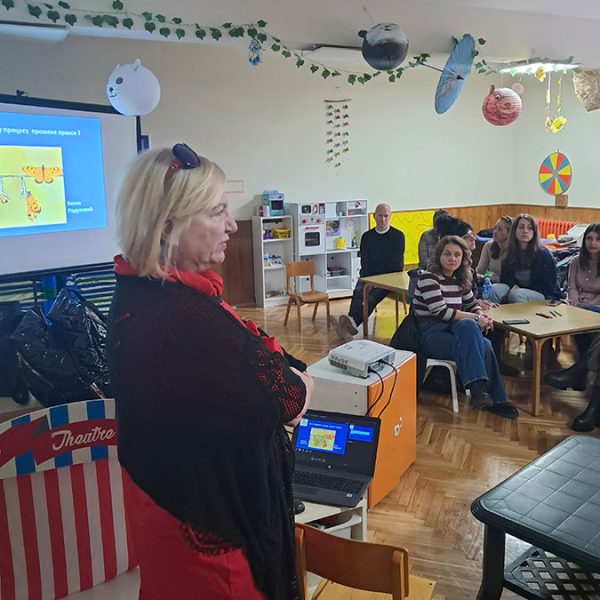 УНАПРЕЂИВАЊЕ КВАЛИТЕТА РАДА ВАСПИТАЧА (1)